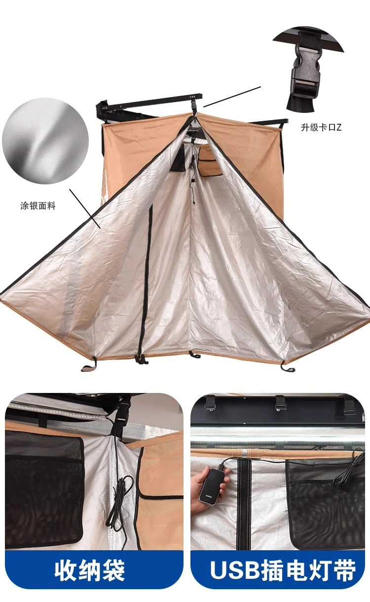 Beach Changing Waterproof Pop Bath Shower Camping Outdoor Camping Awning Tent