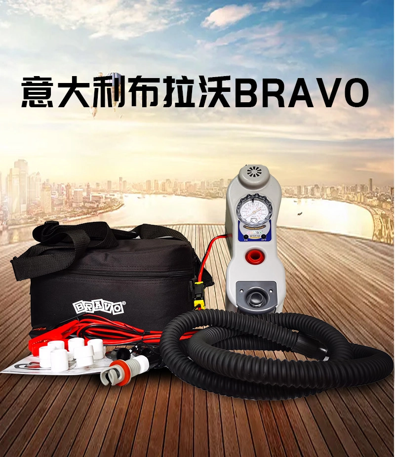 Bravo DC 12V Electric Air Pump for Inflatable Boat /Fishing Boat/Sofa/ Bed/ Pool