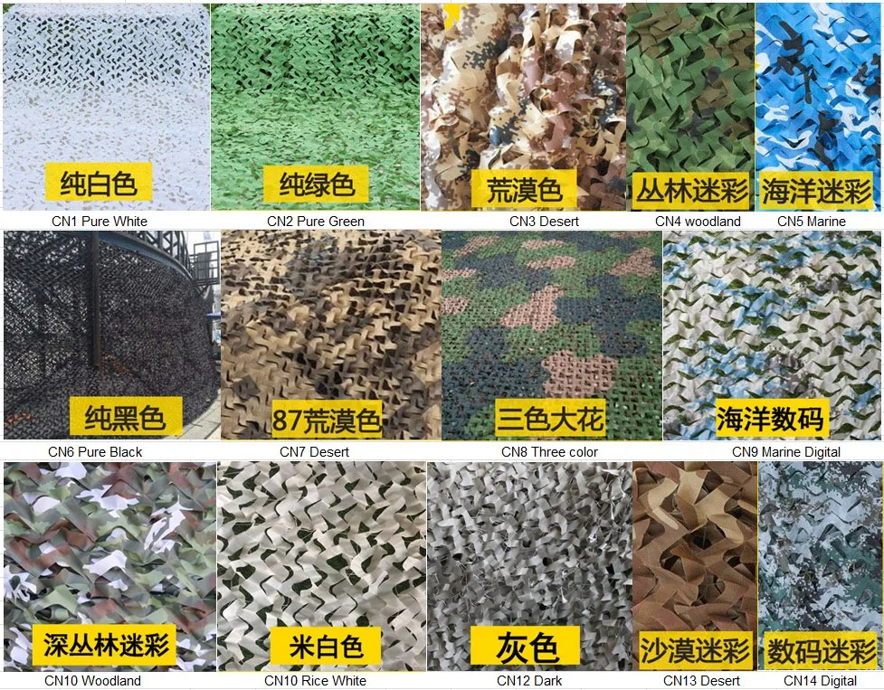 Outdoor Hunting Camping and Decorative Waterproof Flame Retardant Camouflage Mesh Net