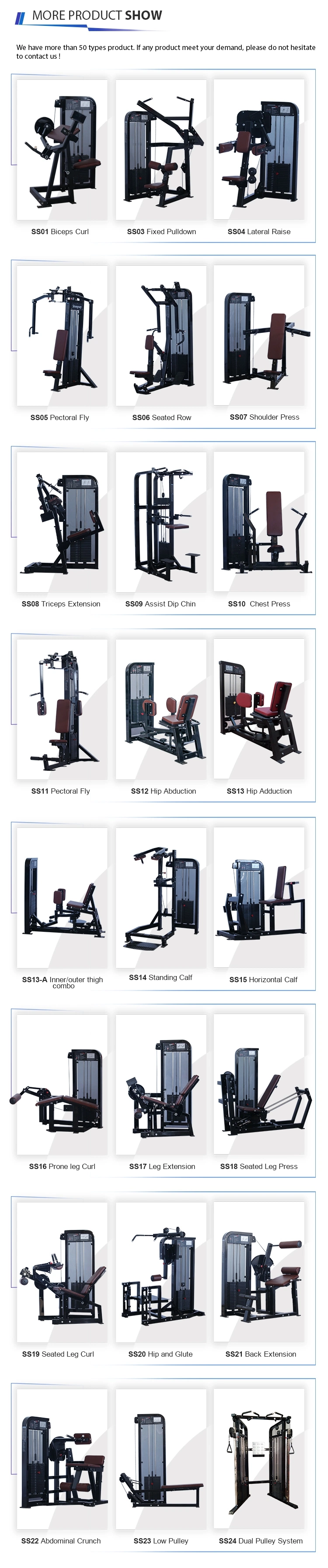 Fitness Equipment / Gym Equipment / Life Fitness Equipment / Hip Abduction (SS12)