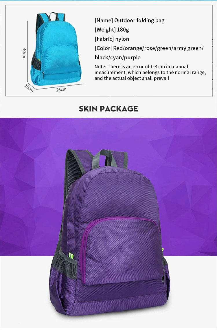 Lightweight Packable Backpack Foldable Ultralight Outdoor Folding Backpack Travel Daypack Bag Sports Daypack for Men Women