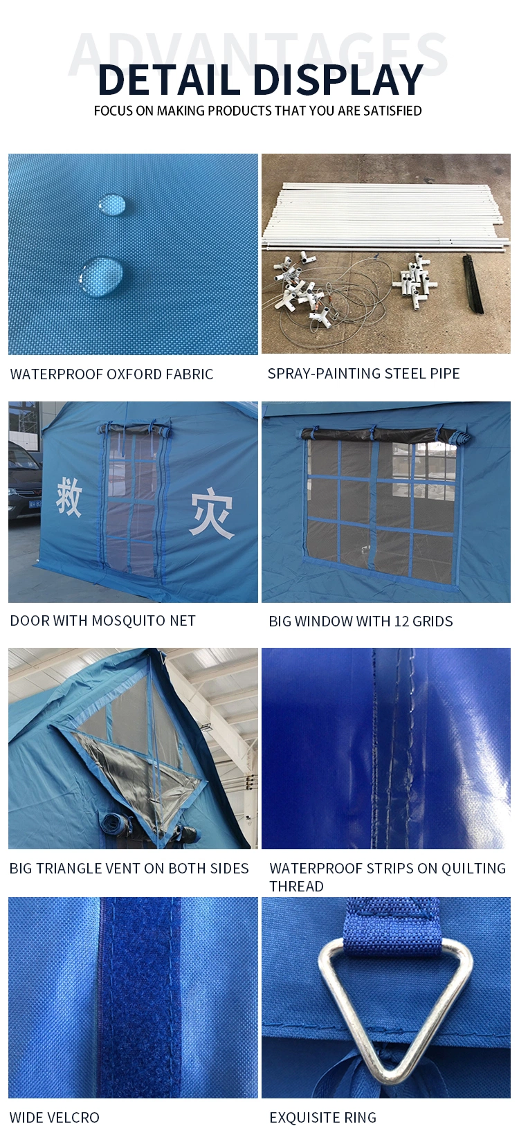 Disaster Relief Tent Emergency Shelter Outdoor Tent