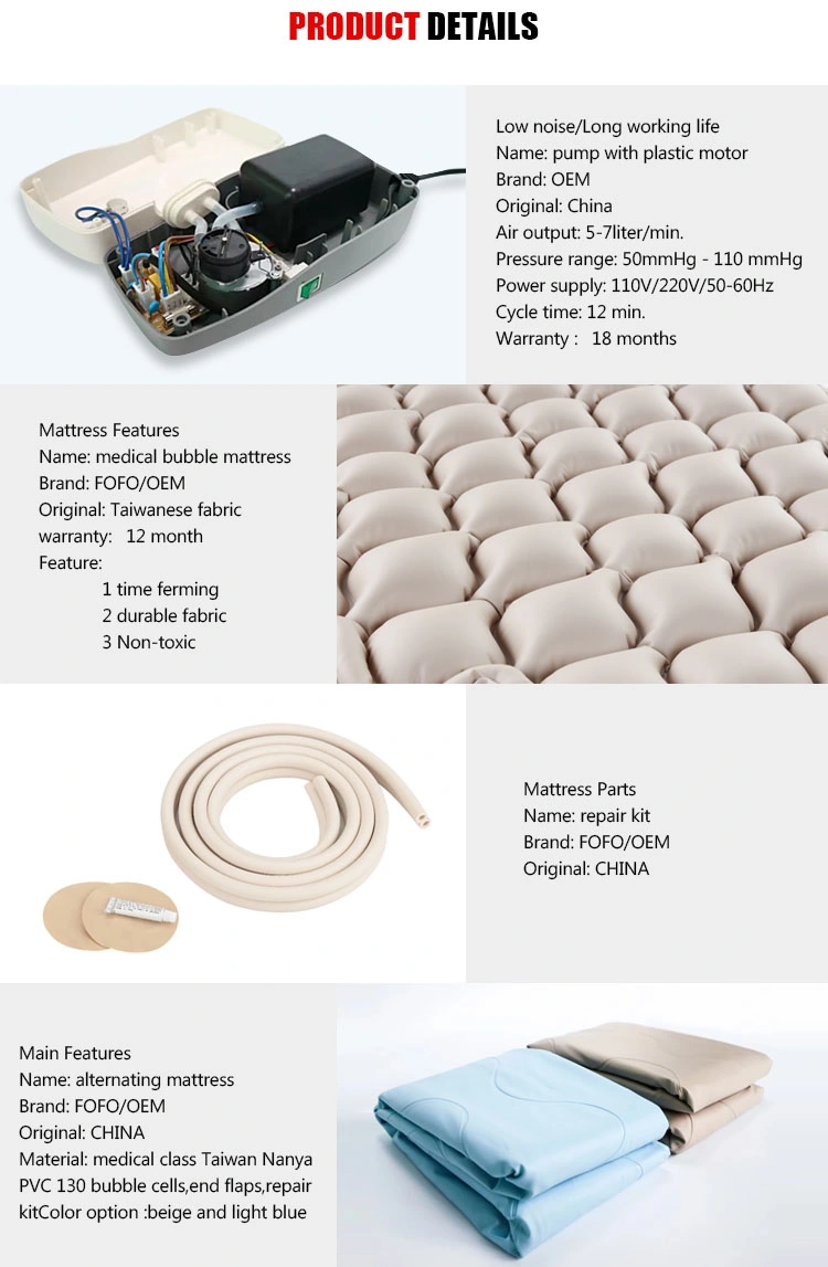 Fofo Acare Supplier Anti Bedsore Mattress Medical Mattress Air Beds