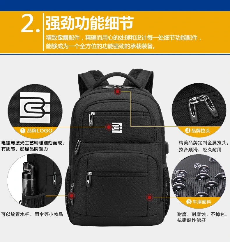 Black Backpacks for Teenagers Best Travel Camping Waterproof USB Charging Backpack with Laptop Compartment Large Capacity