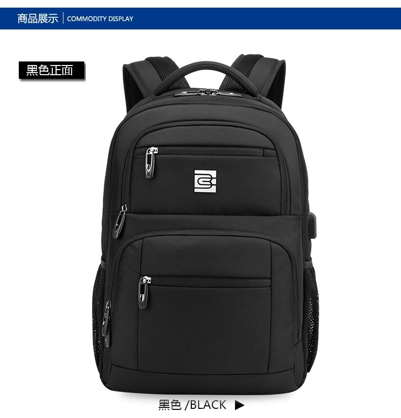 Black Backpacks for Teenagers Best Travel Camping Waterproof USB Charging Backpack with Laptop Compartment Large Capacity