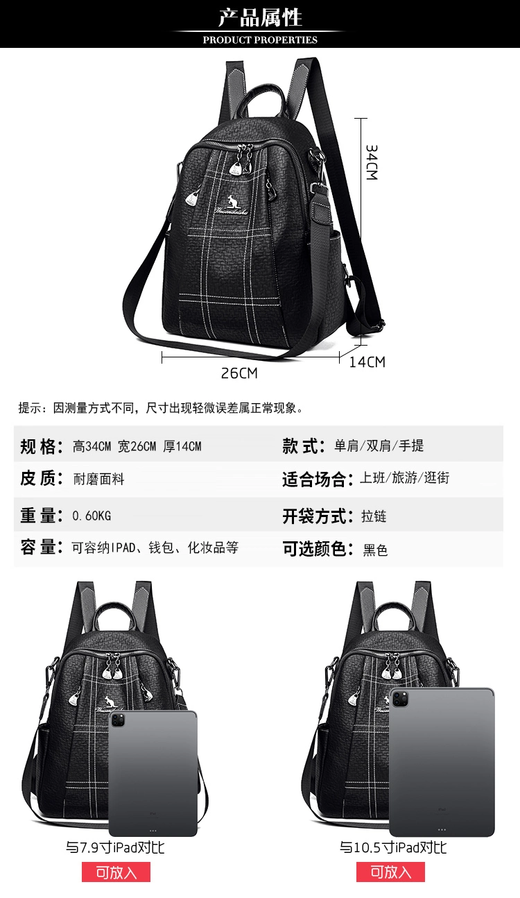 Wide Silver School Bag Sac a DOS New Design Back Bag 2023