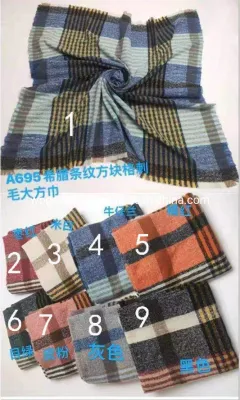 Women&prime;s Fall Winter Classic Tassel Plaid Scarves Warm Soft Chunky Large Blanket Shawl Scarf