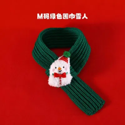 2023 Pet Knitted Christmas Scarf Cat Dog Wool Cartoon Elk Snowman Warm Plush Hat Set