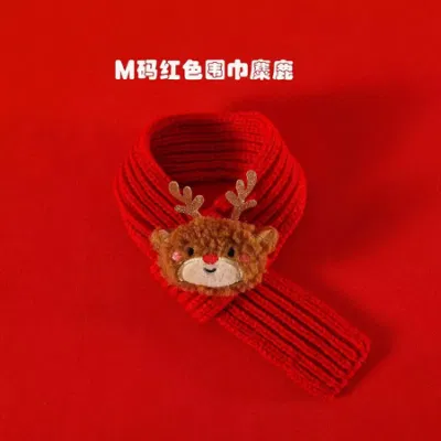 2023 Pet Knitted Christmas Scarf Cat Dog Wool Cartoon Elk Snowman Warm Plush Hat Set