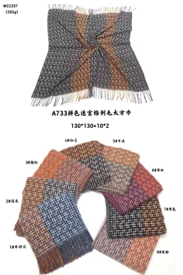 Women&prime; S Square 130*130cm Plaid Blanket Chunky Oversized Cashmere Feeling Winter Scarf Shawl