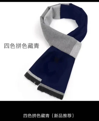 Classic Style Men&prime;s Silk/Viscose Woven Plaid Scarf