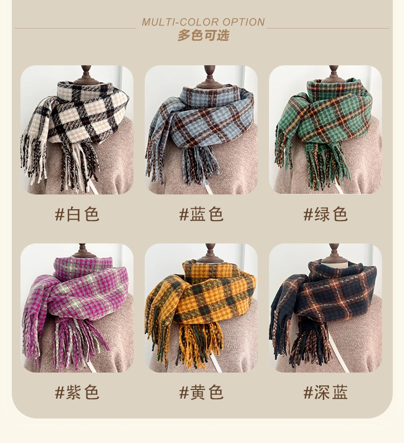 New Design Checked Oversize Blanket Thicken Plaid Scarves