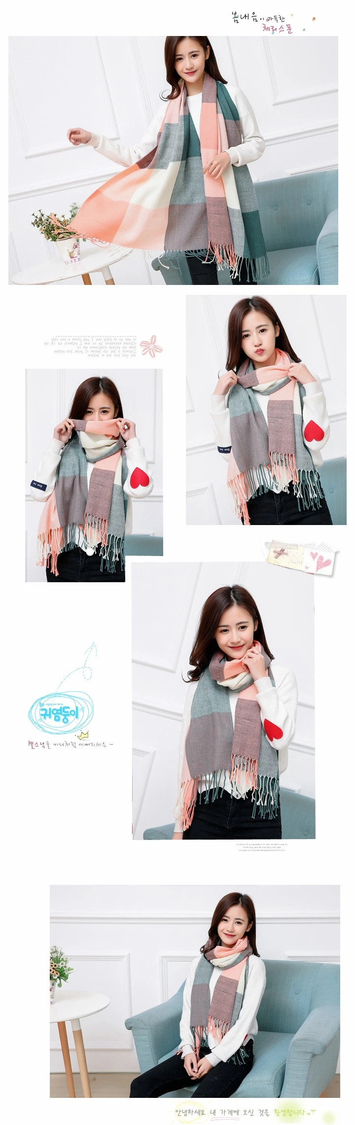 Colorful Checked Style Fashion High Quality Apparel Wholesale Warm Winter Lady Scarf
