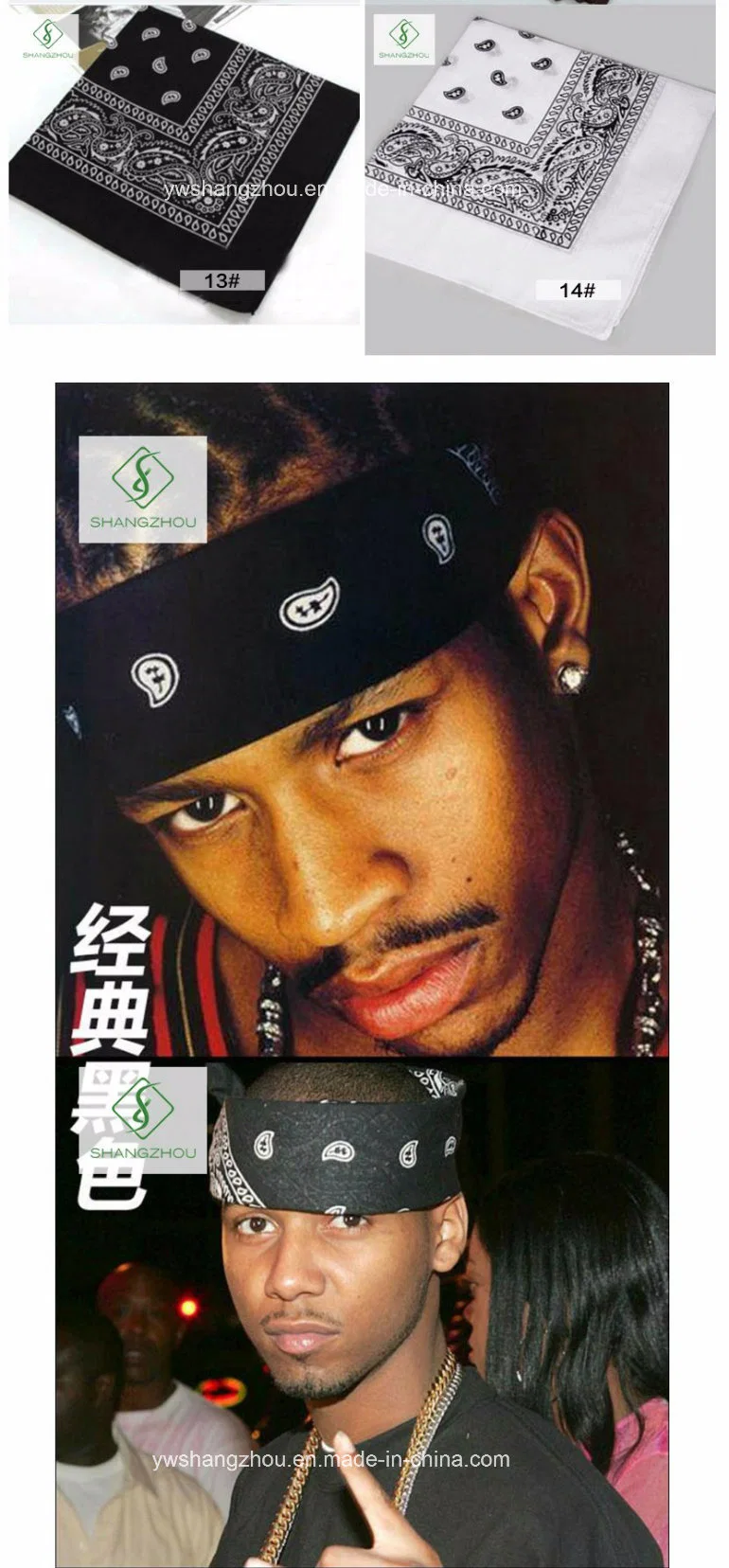 Unisex Hip-Hop Black Paisley Bandana Headband Cashew Multifunctional Square Scarf