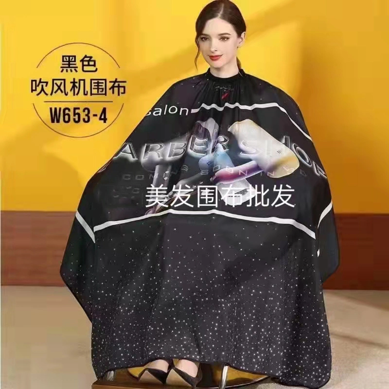 Popular Custom Logo Hair Salon Shawl Haircut Shawl and Apron Hairdressing Cape