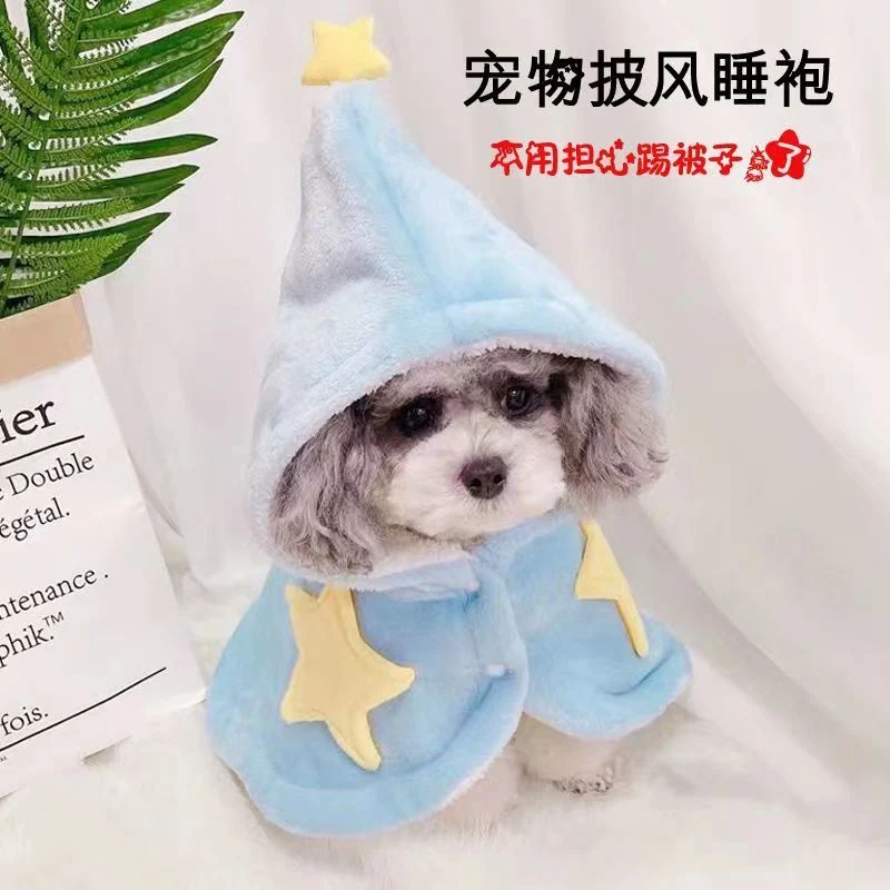 Dog Nightgown Cape Autumn/Winter Padded Blanket Warm Cat Cloak Pajamas Dog Kennel Cat Litter Mat Comforter