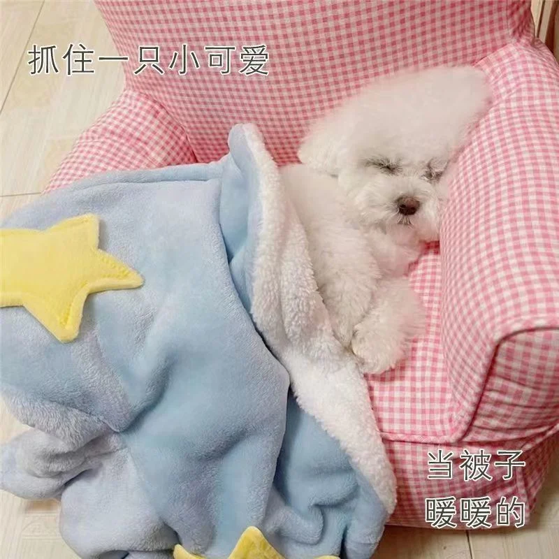 Dog Nightgown Cape Autumn/Winter Padded Blanket Warm Cat Cloak Pajamas Dog Kennel Cat Litter Mat Comforter