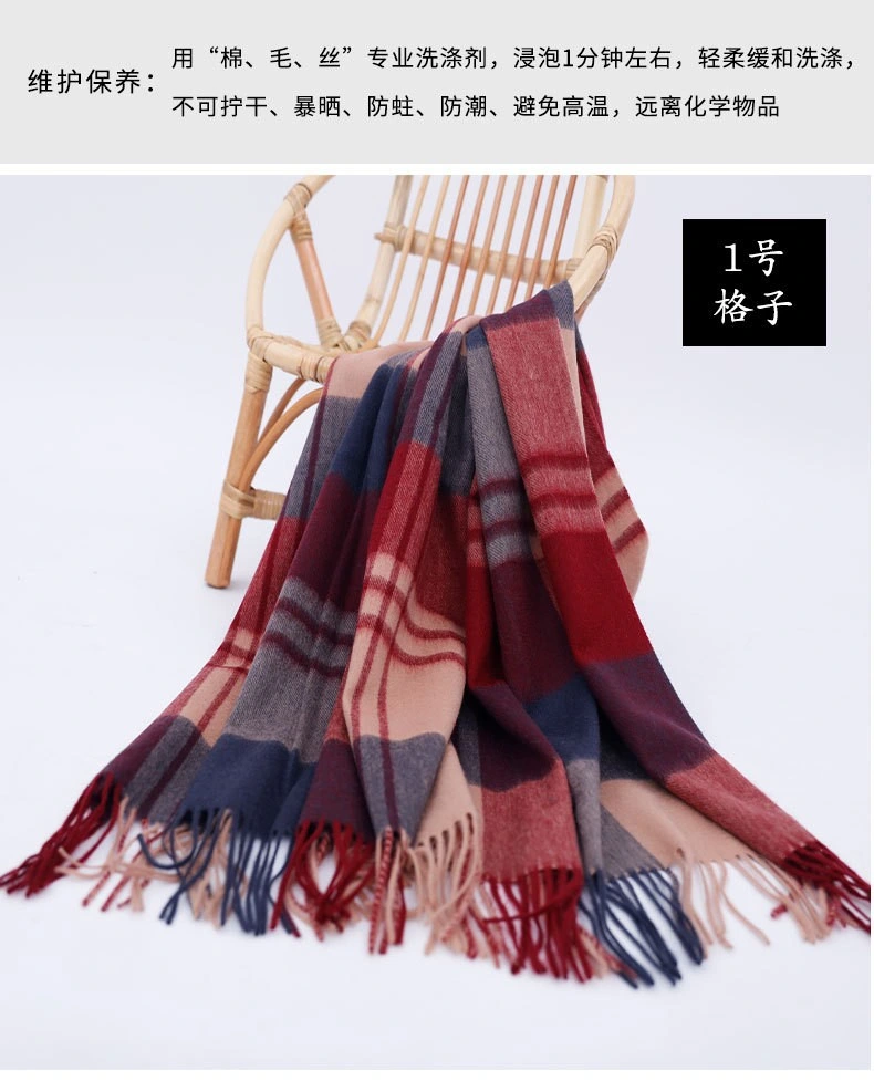 New Arrival Cashmere Scarf Thickened Soft Plaid Blanket Scarf Women Autumn Winter Warm Wool Scarves