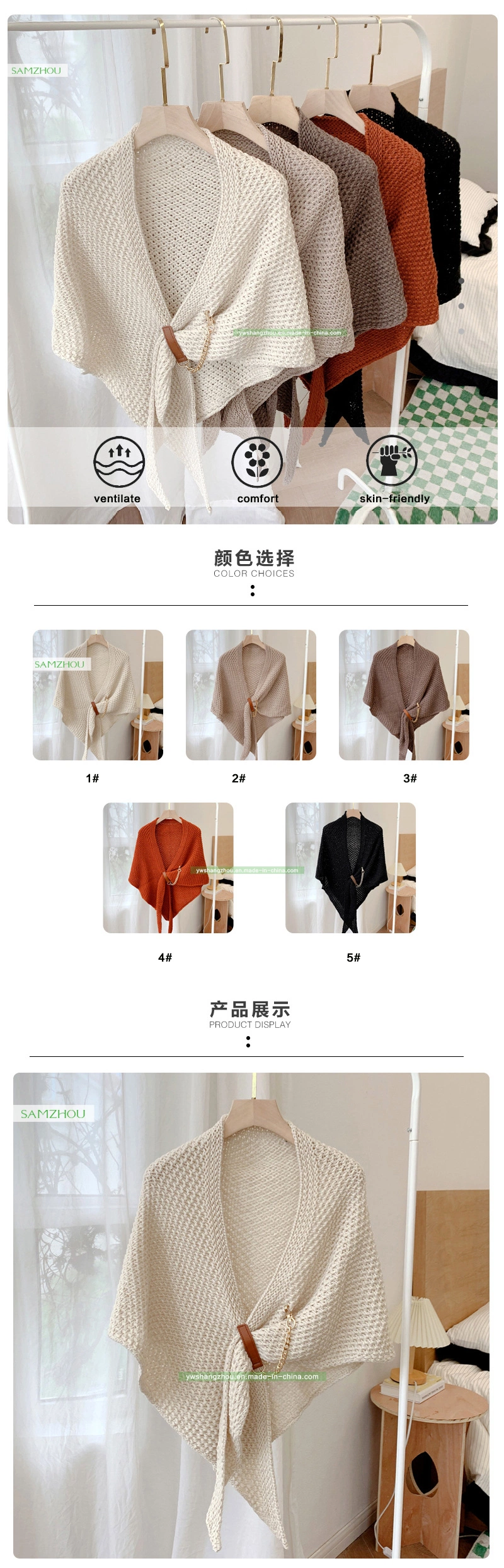 Fashion Plain Cashmere Triangle Scarf Lady Soft Knitted Wool Shawl