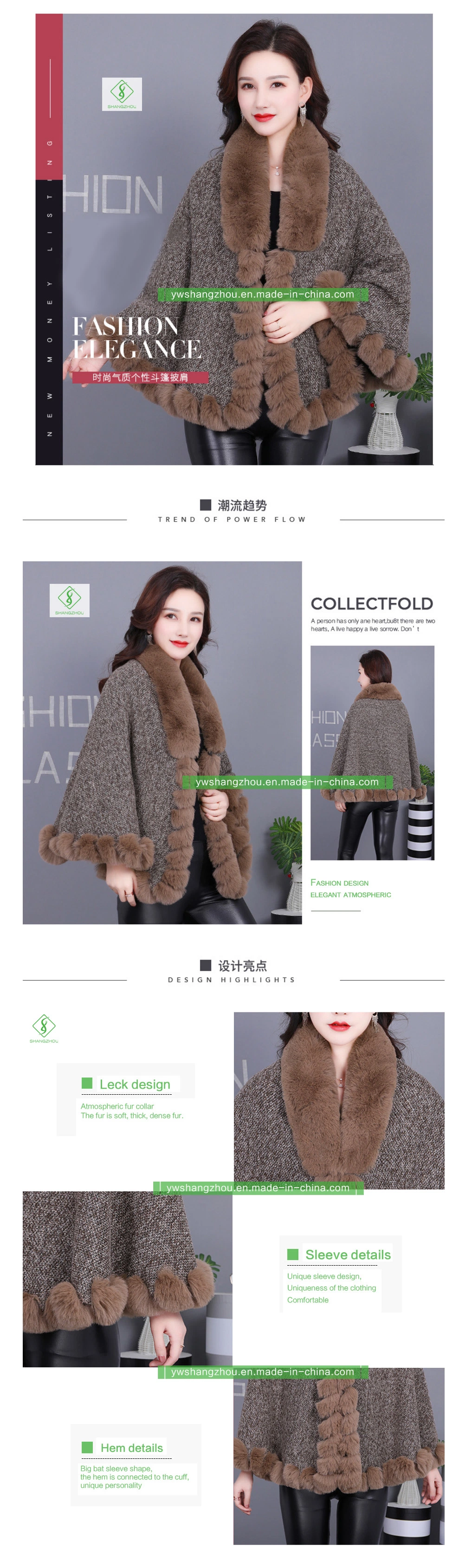 European Lady Fashion Fur Cloak Sleeveless Thickened Cape Shawl Coat