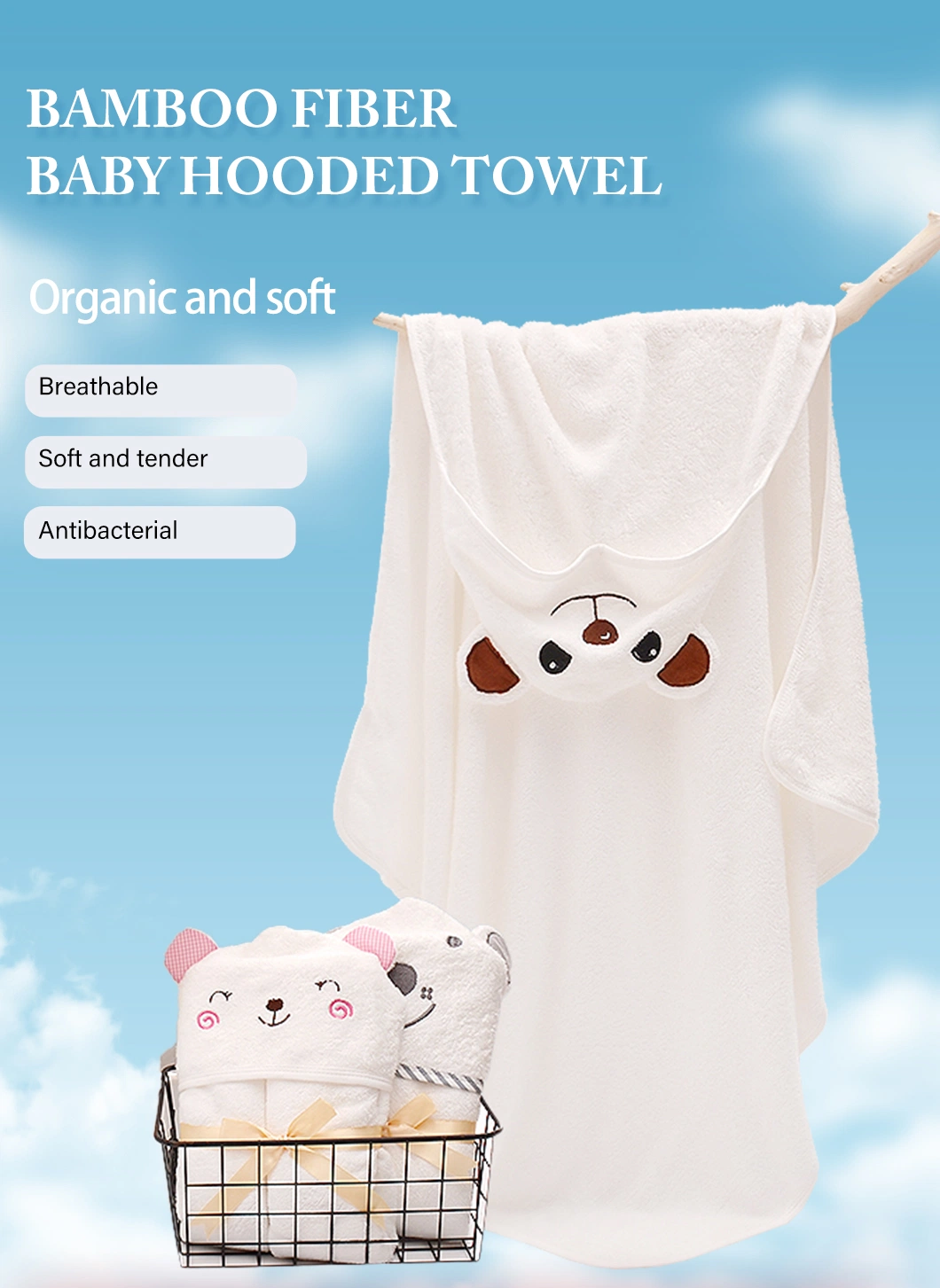 Bamboo Hooded Towel Baby Children Hood Towel Terry Cotton Custome Baby Poncho