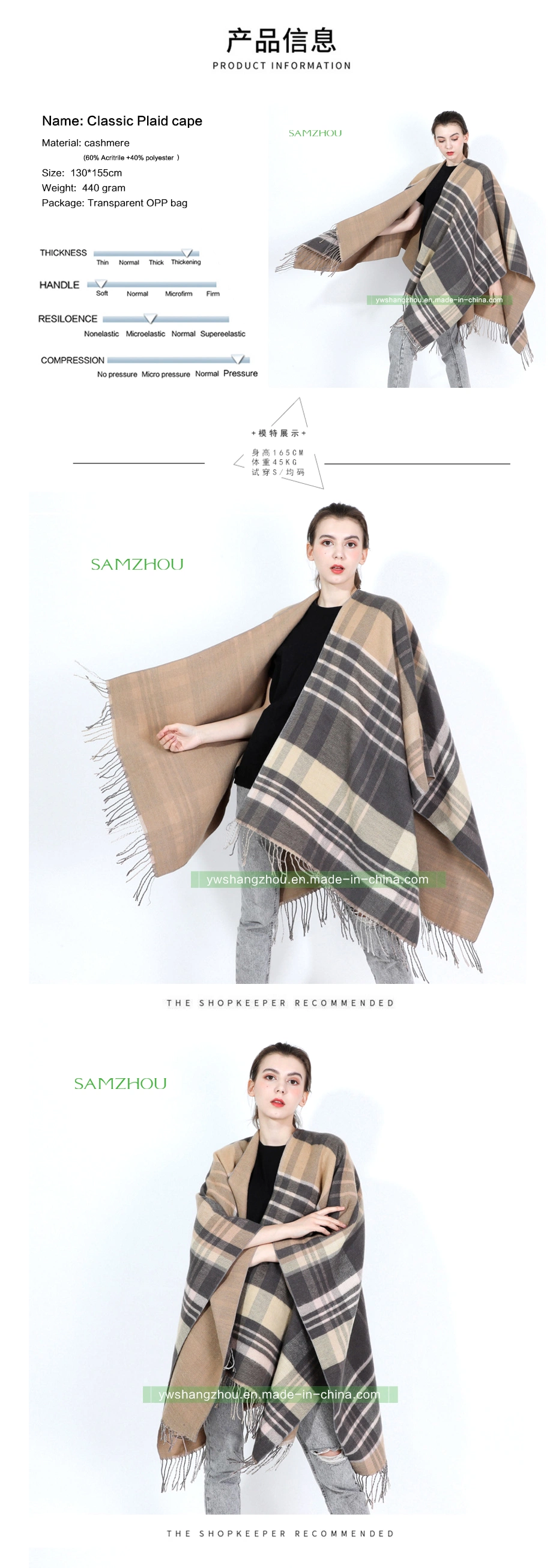 Western Classic Plaid Cape Fashion Scarf Lady Cashmere Shawl Winter