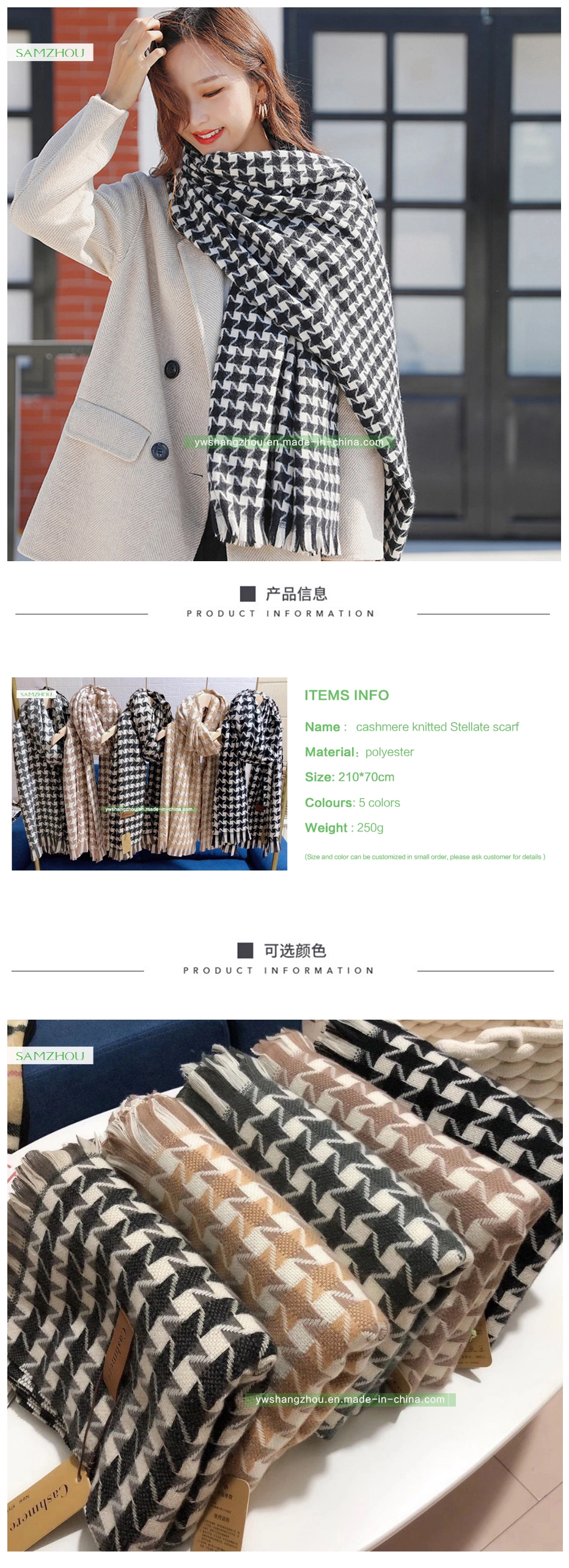 European Cashmere Stellate Plaid Scarf Fashion Female Knitted Winter Shawl