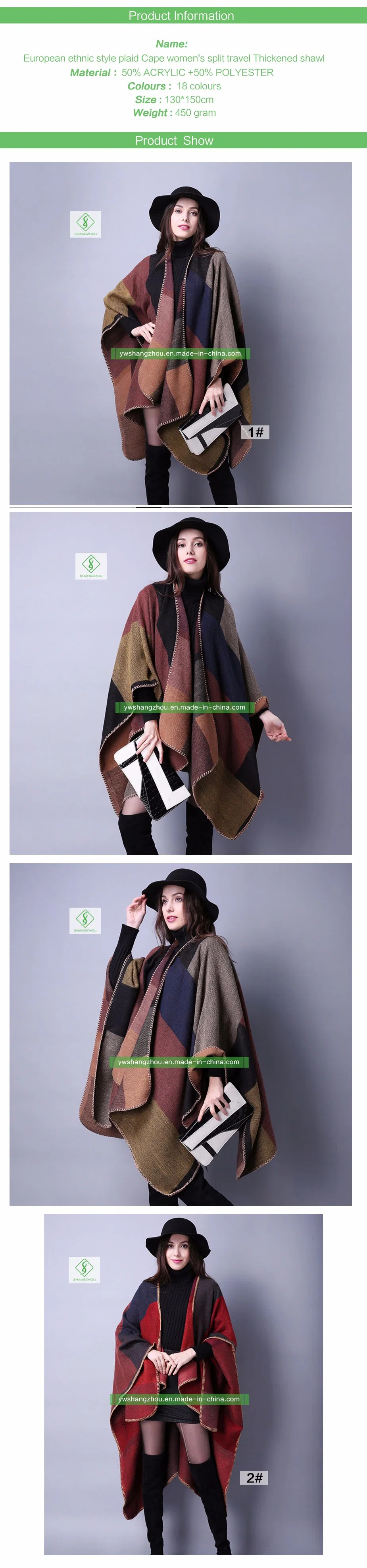 European Ethnic Style Plaid Cape Women&prime;s Cashmere Travel Thickened Shawl