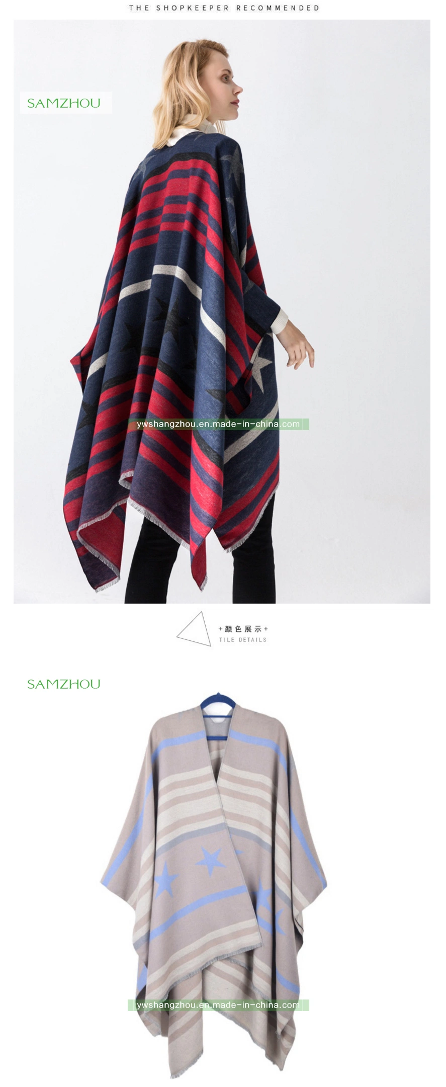 Euramerican Jacquard Cloak Lady Scarf Fashion Cotton Shawl Blanket Winter