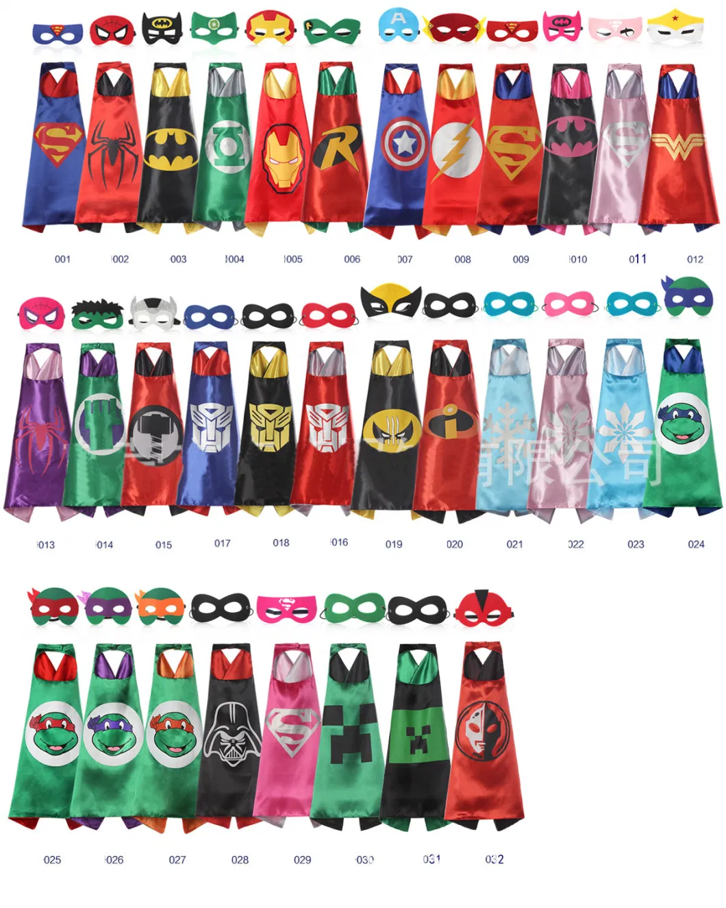 Custom Felt Polyester Kids Superhero Halloween Party Capes (M-NF07F02028)