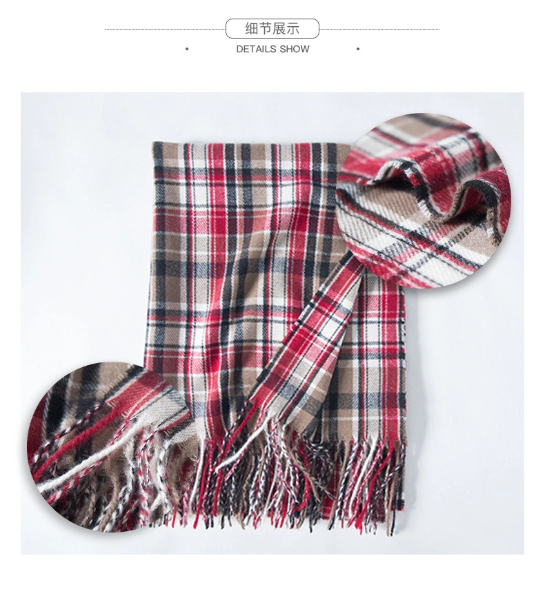 Women&prime;s Autumn and Winter Colorful Plaid Shawl Thickening Warm Fringe Warm Soft Large Blanket Scarf