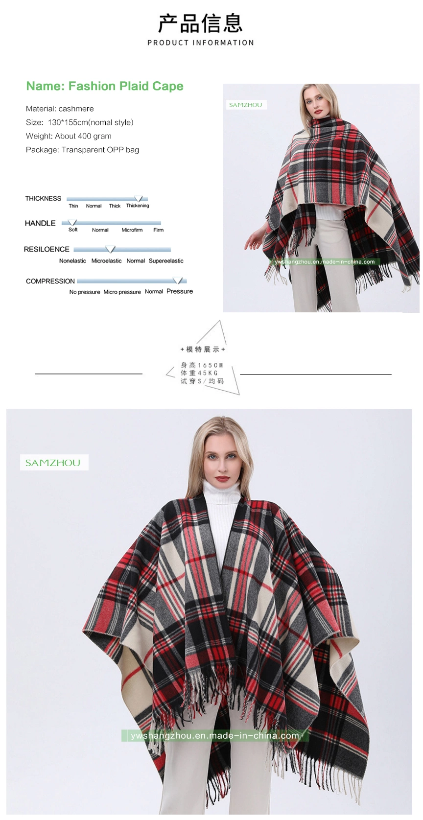 Jacquard Western Plaid Cape Fashion Scarf Lady Cashmere Slit Shawl Winter