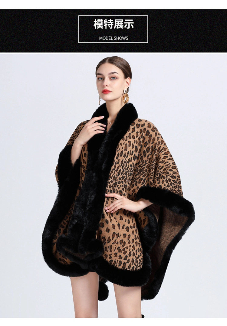 Winter Leopard Print Faux Rabbit Fur Collar Jacquard Women Poncho Shawl Cape