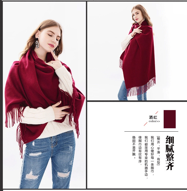 Fashion Lady Warm Long Pure Color Shawl Cashmere Winter Womens Pashmina Scarf