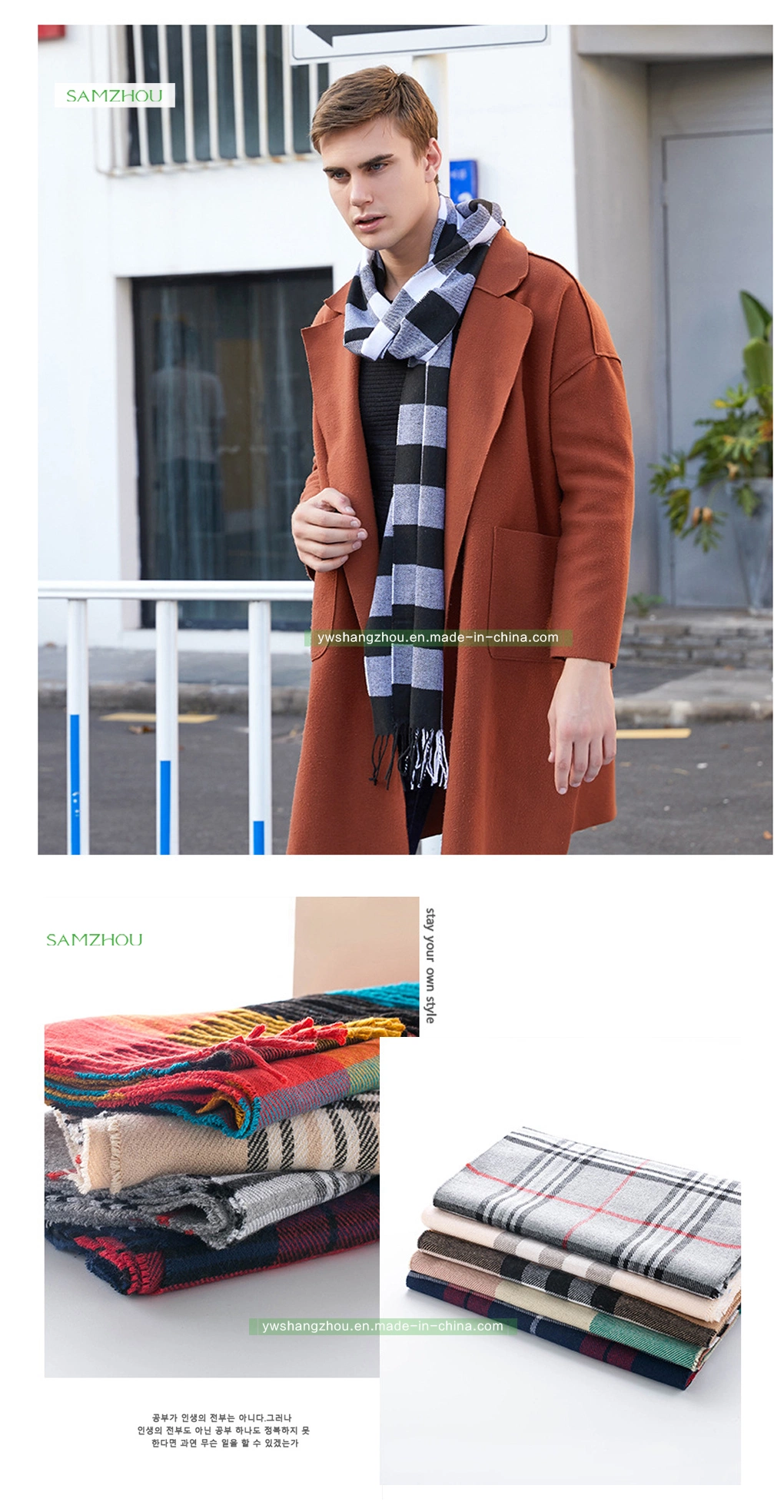 Hot Sale Cashmere Plaid Scarf Fashion Men Shawl with Fringes