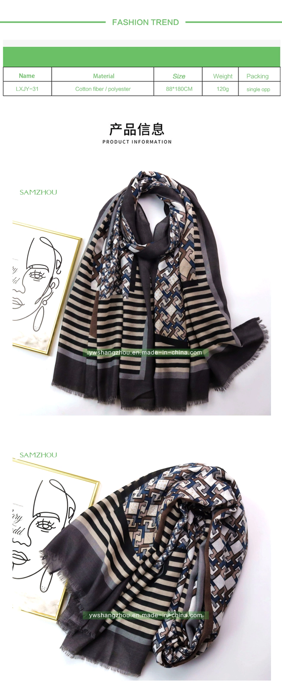 Fashion Ring Buckle Printed Satin Spring Shawl Ladies Silk Scarf