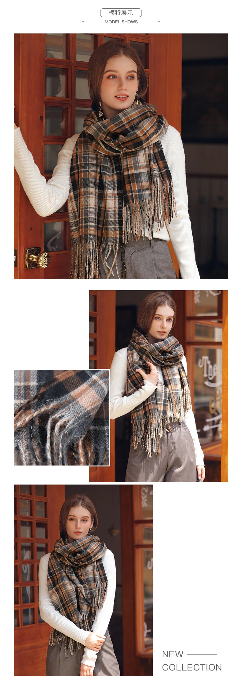 Women&prime;s Autumn and Winter Colorful Plaid Shawl Thickening Warm Fringe Warm Soft Large Blanket Scarf