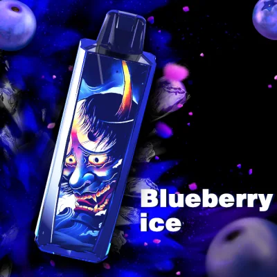 Strawberry Ice Cream 7000 Puff 16ml E-Cig Mesh Coil 5% Nicotine Wholesale Disposable Vape Pen