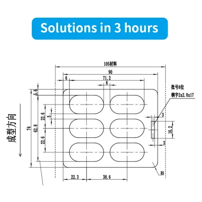 48000 Plates/H High Speed Roller Type Tablet Pill Alu PVC Alu Alu Blister Packing Packaging Machine