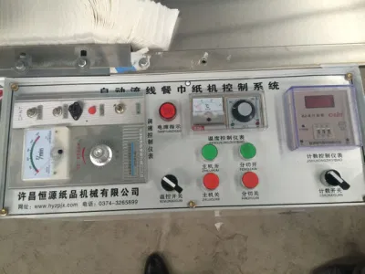 Cheap Price Automatic Full-Embossing Toilet Paper Production Line Cigarette Rolling Tissue Machine