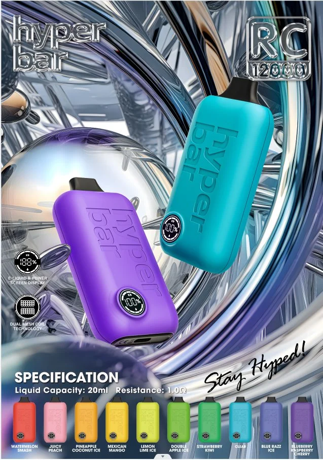 Wholesale Disposable Vape Dual Mesh Coil I Vape Hyperbar Brand