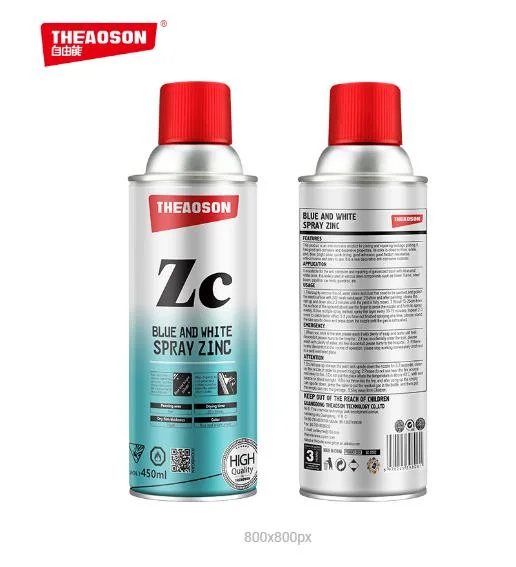 Theaoson 450ml Quick Drying, Corrosion Protection Silver 96% Cold Galvanizing Zinc Spray