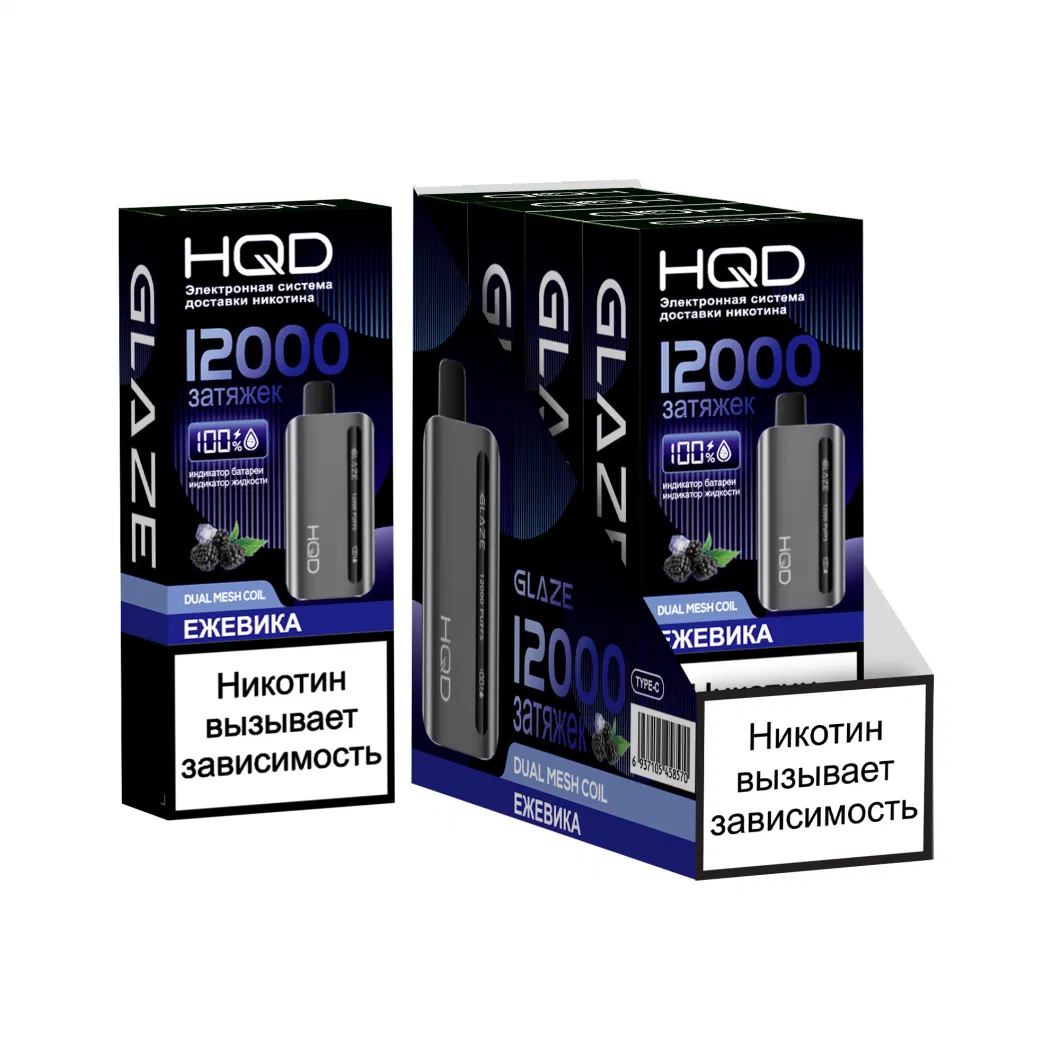 Disposable Vape Iplay Tobacco Vape Hqd Glaze 10000 Puffs Electronic Cigarette Vape