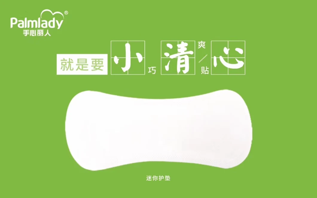 Female Ultra Thin Sensitive Skin Cotton Sanitary Napkin Sanitary Pad