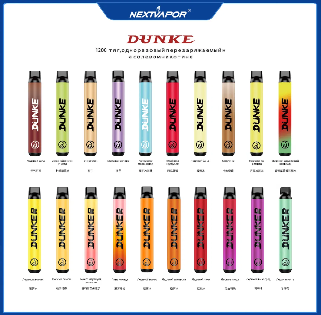 Nextvapor Dunke OEM ODM Vapeadores Desechables Pod Descartavel Vapes Descartveis Disposal Vaper