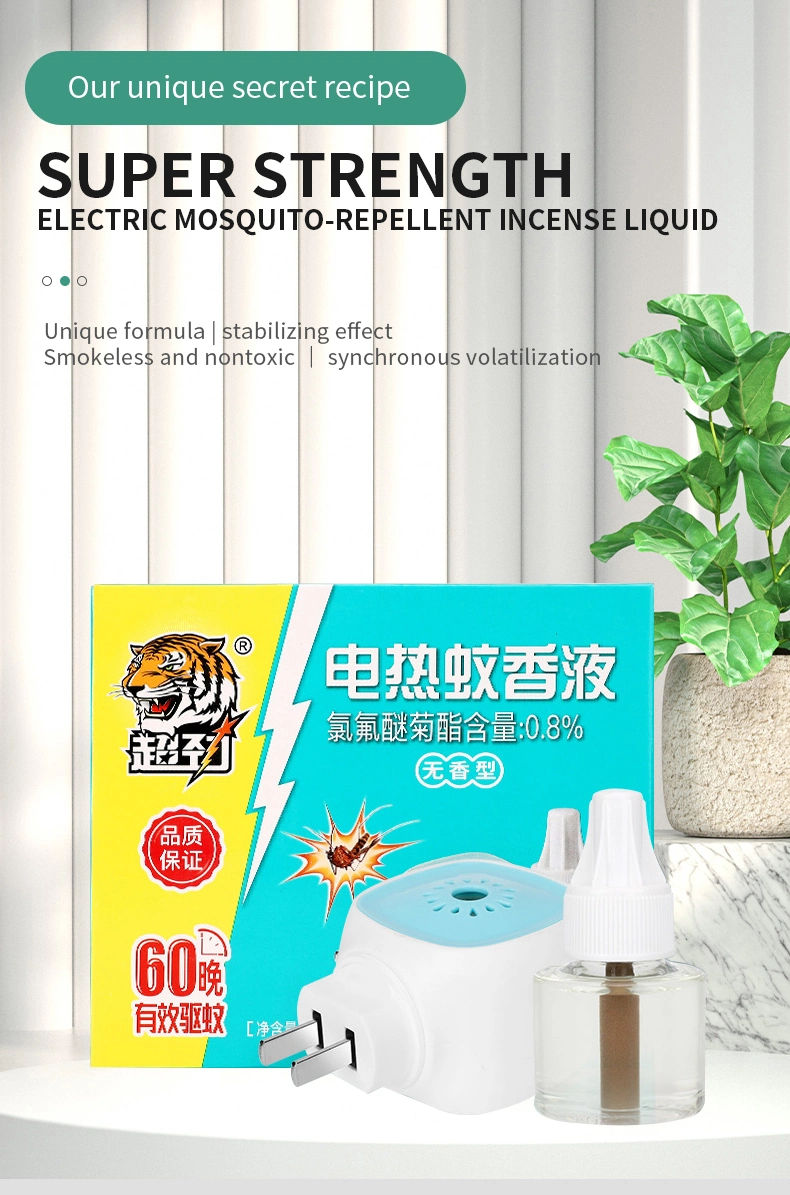 Electric Mosquito Repellent Liquid Mosquito Repellent Hot Sale Pollution-Free Electric Mosquito Repellent Liquid
