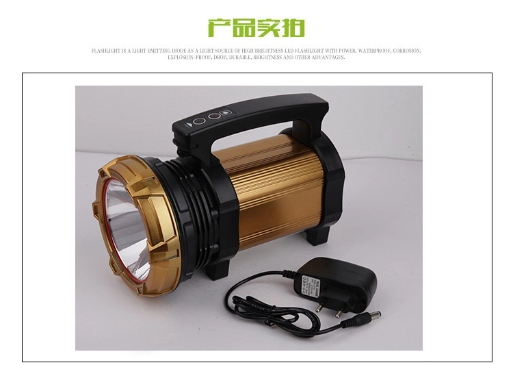 4V 6000mAh 20W Multifunctional Solar System Searchlight Home Outdoor Camping Fishing Stand USB Phone Charging