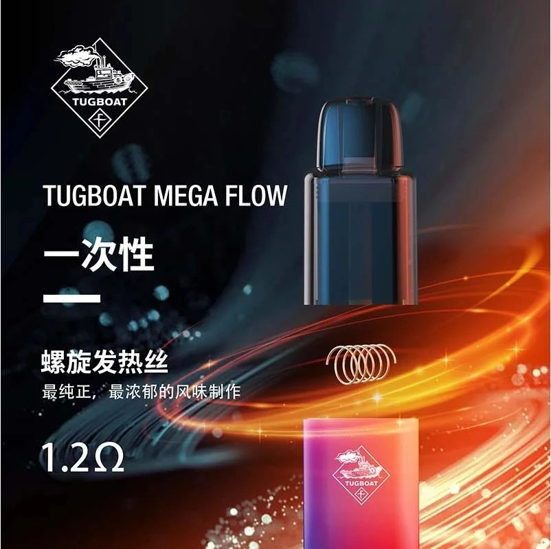 Tugboat Ultra 6000 Wholesale Vape Juice Smooth Taste Disposable Ecig