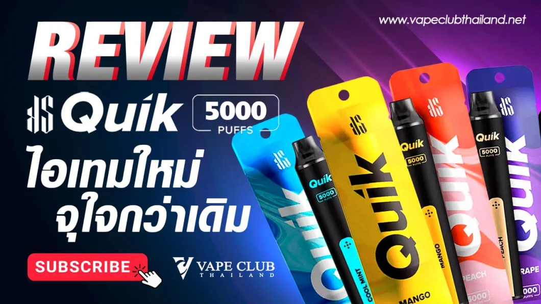 Quik 5000 Puff Thailand Zbood Quik 5000 Dark Knight Hyper Mesh Smart Box Somatch Electronic Cigarette Cigar Dispsoable Vape