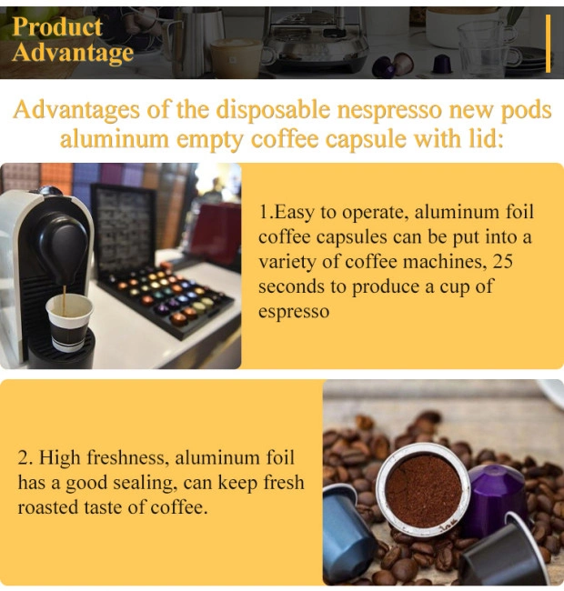 Best Selling Reusable Empty Aluminum Foil Coffee Capsules